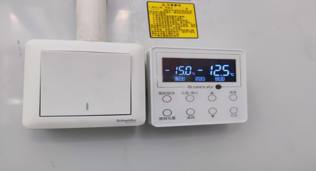 冷库湿度不是 “一刀切”！40%-65% 是通用标准，不同货物有专属要求